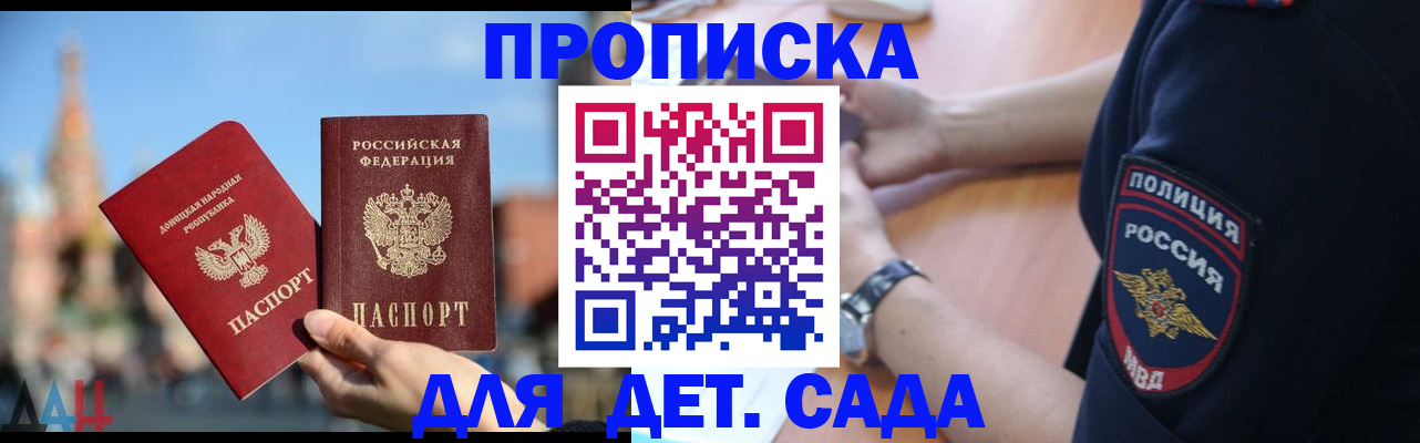 найти адрес прописки в Верхней Салде