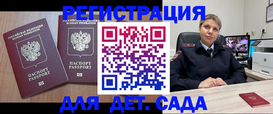 форма 3 в Верхней Салде